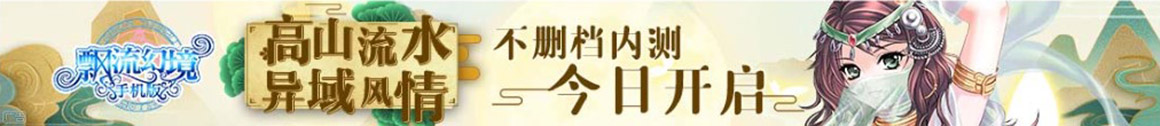 恩施娱乐网